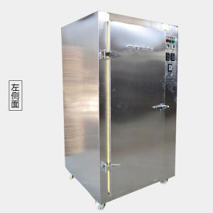 全不銹鋼紅茶發(fā)酵機(jī)