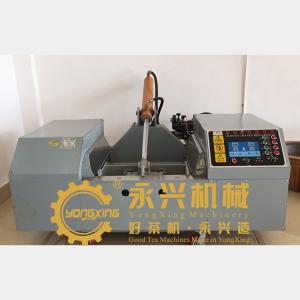茶葉顆粒整形機(jī)